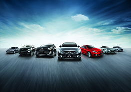 端午節(jié)小長假一汽馬自達(dá)放大價，廣西鑫廣達(dá)汽車銷售服務(wù)快訊