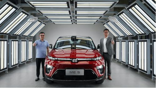 天際ME5預(yù)售火熱開啟 長(zhǎng)沙匠心智造工廠正式投產(chǎn) 開啟汽車銷售新篇章