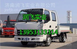 凱馬凱捷M銳航全車配件采購(gòu)指南 駕駛室總成、發(fā)動(dòng)機(jī)、變速箱、車架大梁一站式解析