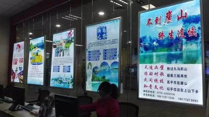 我市金鵝旅游集散中心今天揭牌，新增票務代理服務助推旅游業發展