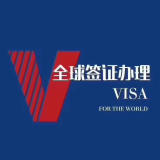 韶關旅行社全攻略 報價、排名與票務代理服務詳解