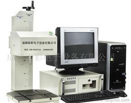 打碼機(jī)與噴碼機(jī)的價(jià)格、廠家及批發(fā)信息全解析