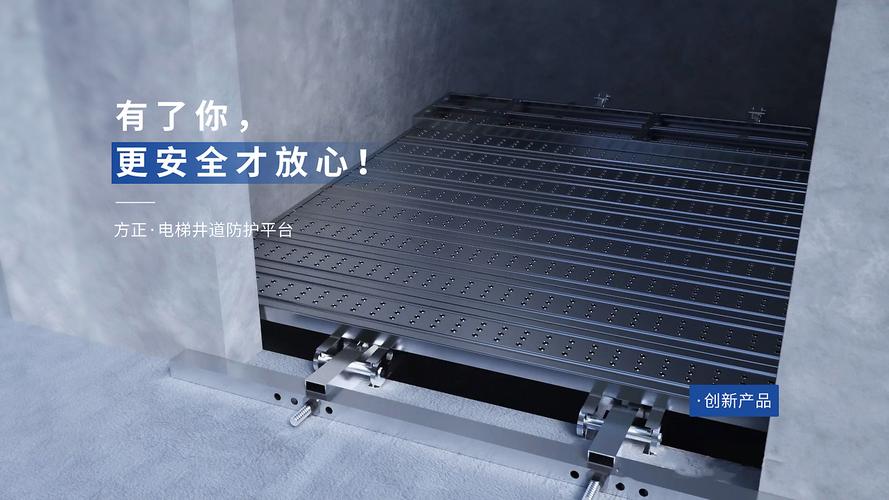 建筑材料 匠心筑造，穩(wěn)固未來——廠家網(wǎng)站Banner集錦